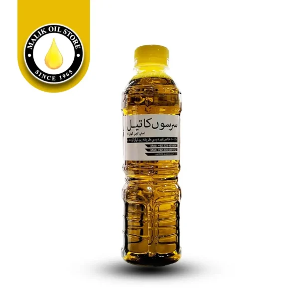 Mustard Oil 500ml / 1000ml